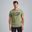 Het model is 187 cm en draagt M