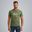 Het model is 190 cm en draagt M