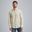 Het model is 186 cm en draagt M