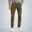 The Model is 189 cm and wears size 32/32