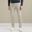 The Model is 189 cm and wears size 32/32