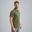 Het model is 187 cm en draagt M