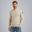 Het model is 187 cm en draagt M