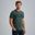 Het model is 190 cm en draagt M