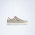 Beechburd sneaker – Coriander – Schoenen | PME LEGEND