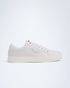 Carrior Sneaker – Snow White – Sneakers | PME LEGEND