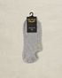 2-pack sneaker socks – Grey Comfort Denim – Socks | PME LEGEND