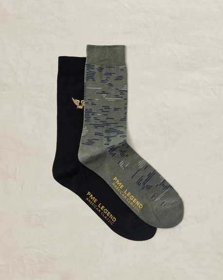 Lot de 2 paires de chaussettes en mélange de coton